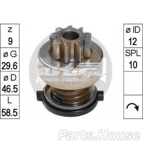Купить ZN1486 ZEN Бендикс стартера