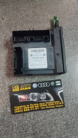  VAG 1K0959792D цена, от 12.67 USD