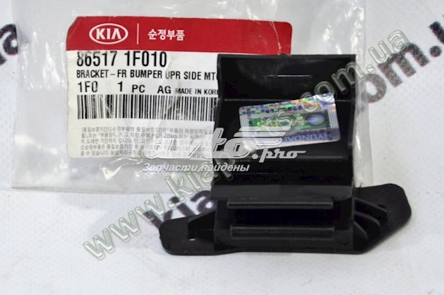 865171F010 Hyundai/Kia 