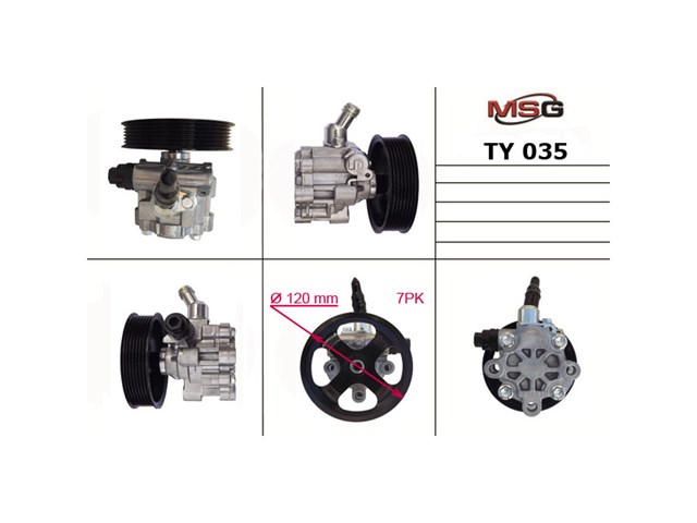 Стартер CMS1115 MSG