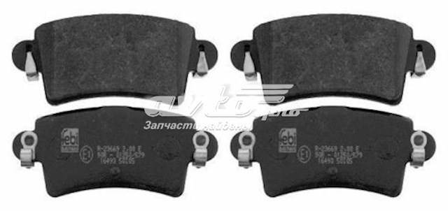 Задние тормозные колодки SB23669 Shafer