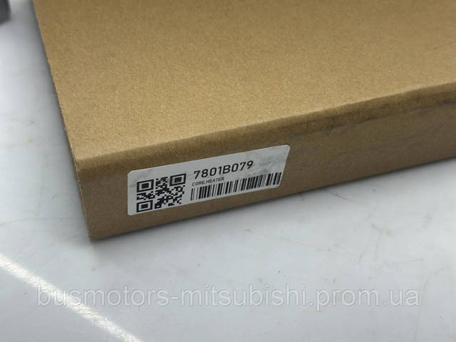 Радиатор печки Q1720356 Q-fix