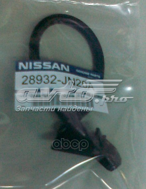  Nissan/Infiniti 28932JN20A цена, от 19.00 USD