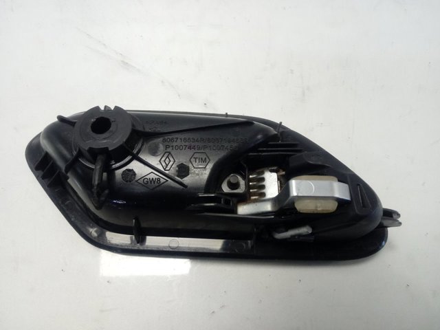  Renault (RVI) 806716534R цена, от 25.34 USD