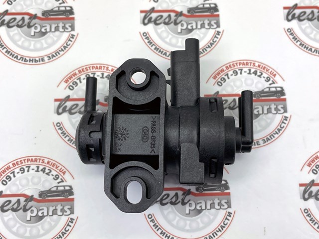 Купить LR187001 Land Rover 