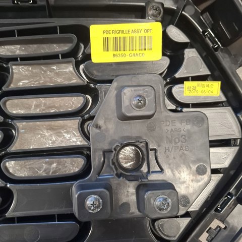 Решетка Hyundai/Kia 86350G4AC0