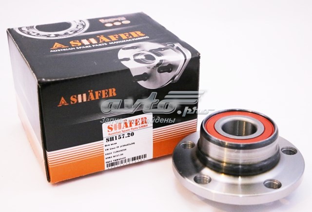 SH15720 Shafer Ступица задняя