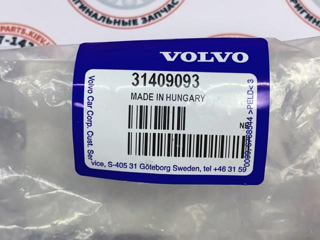  31409093 Volvo