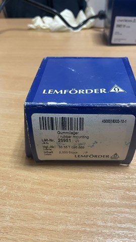 Втулка заднего стабилизатора LEMFORDER 25951 Втулка заднего стабилизатора LEMFORDER 25951