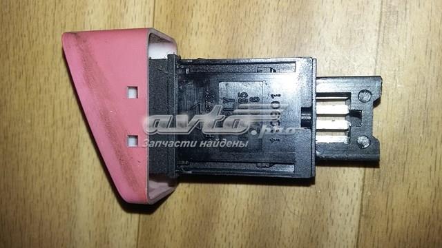 Кнопка аварийного сигнала Geely Emgrand EC7 седан (2009 - 2026) цена, от  USD