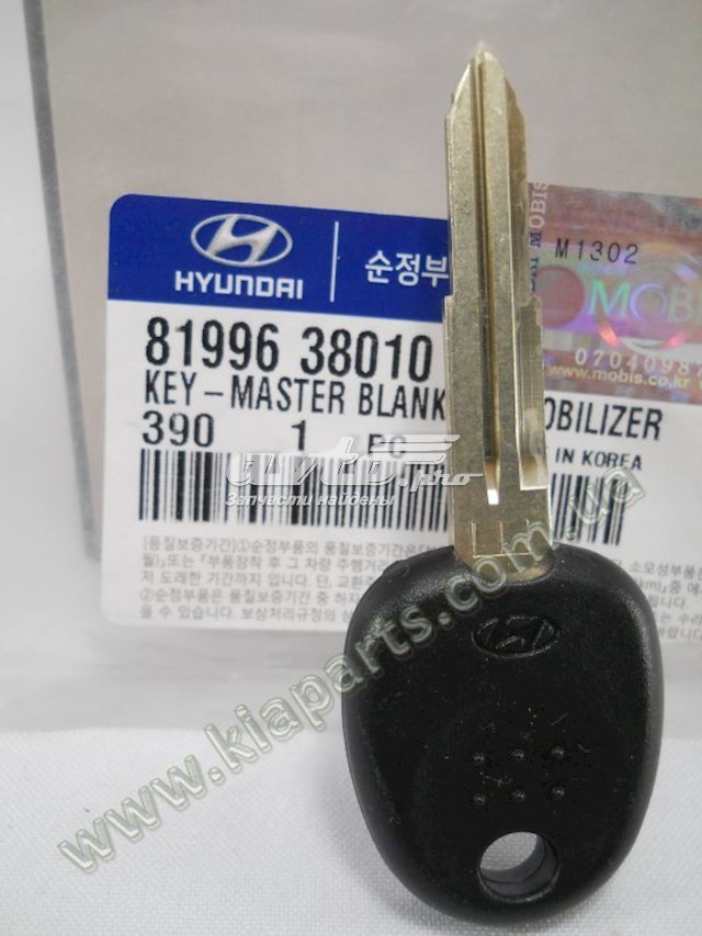 Ключ-заготовка на Hyundai Sonata EF