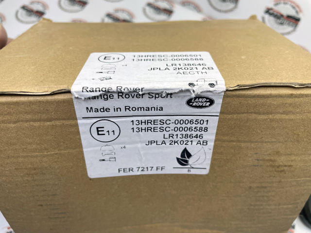 LR138646 Land Rover Колодки передние