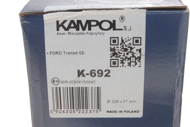 Барабанные колодки Kampol K692