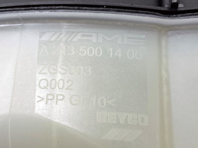Купить A2135001400 Mercedes 