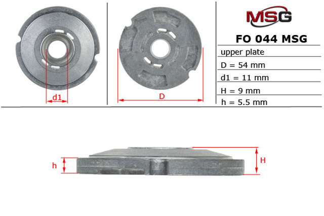 FO044UPLATE MSG Ремкомплект насоса гидроусилителя руля