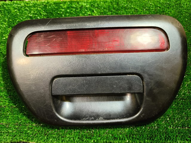 Купить MN182545 Mitsubishi 