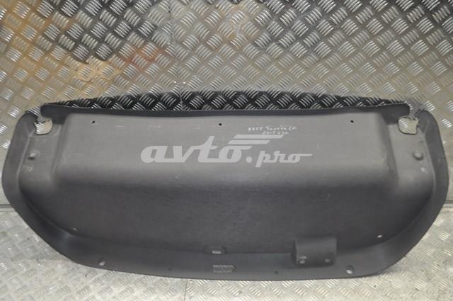  Hyundai/Kia 81752C2000 цена, от 5.71 USD