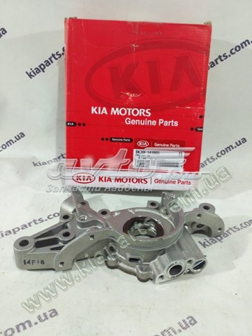  Hyundai/Kia 432955H000 цена, от 11.40 USD