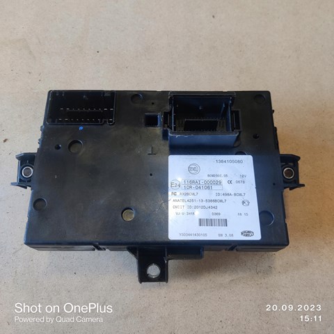 1384105080 Fiat/Alfa/Lancia 