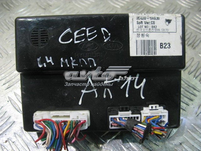954201H030 Hyundai/Kia 