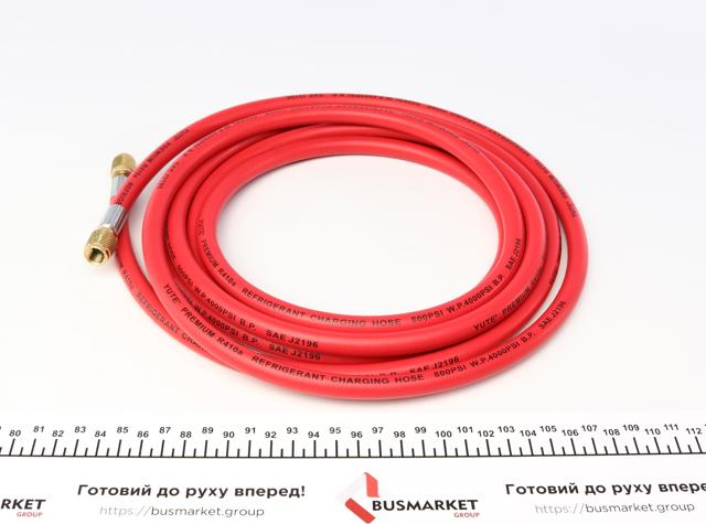 Magneti Marelli 007950024720 цена, от 30.49 USD