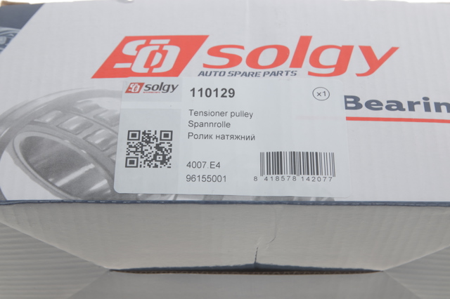 Натяжной ролик Solgy 110129 цена, от 14.65 USD
