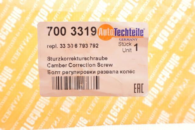 Шайба болта крепления заднего нижнего рычага, наружная Autotechteile 7003319 цена, от 4.75 USD