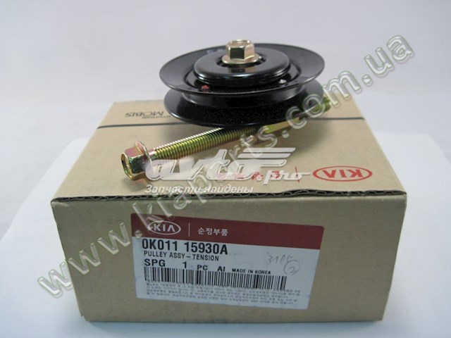  0K01117469 Hyundai/Kia