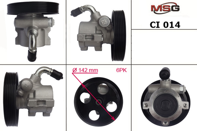 Насос гидравлики MSG CI014 цена, от 40.87 USD