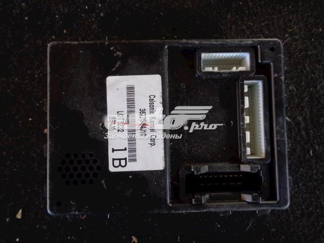 Купить 3677064J10 Suzuki 