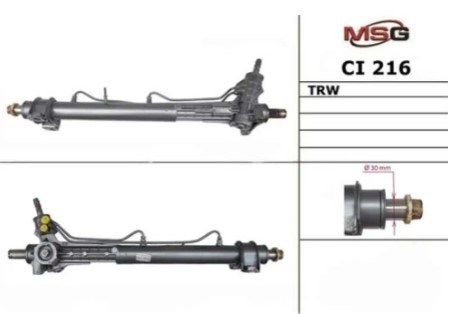 CI216 MSG Управление рулевое в сборе
