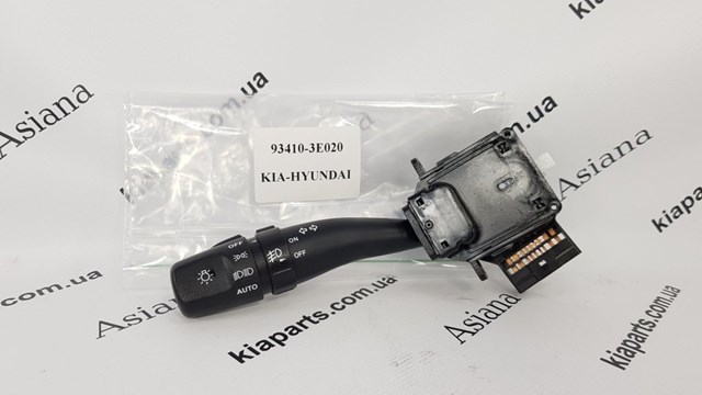  Hyundai/Kia 93410B4020 цена, от 8.92 USD