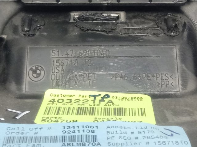  BMW 51476981040 цена, от 9.54 USD