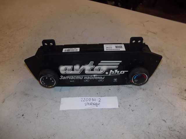  Hyundai/Kia 972503U200 цена, от 95.23 USD