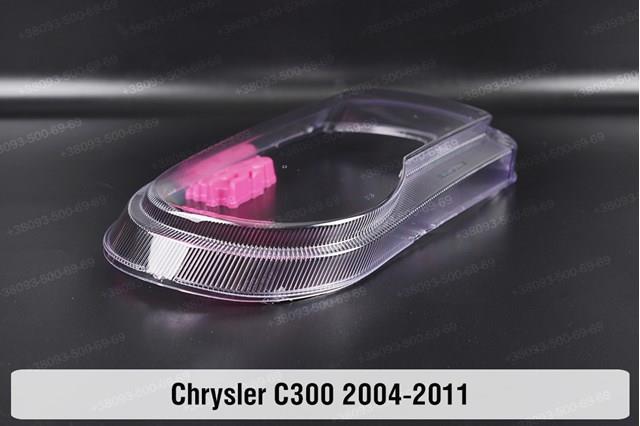 Фара левая Chrysler 04805863AI цена, от 113.17 USD