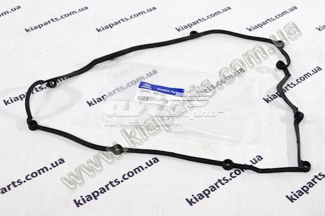Прокладка клапанной крышки P1GA096 Parts-Mall