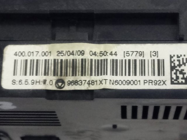 Купить 96837481XT Peugeot/Citroen 