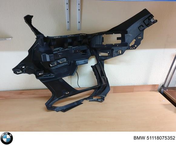 Купить 51118075352 BMW 