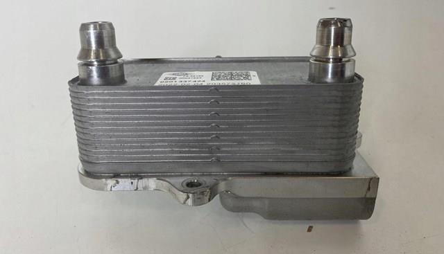 Радиатор охлаждения, АКПП/КПП Land Rover LR049900 цена, от 74.35 USD