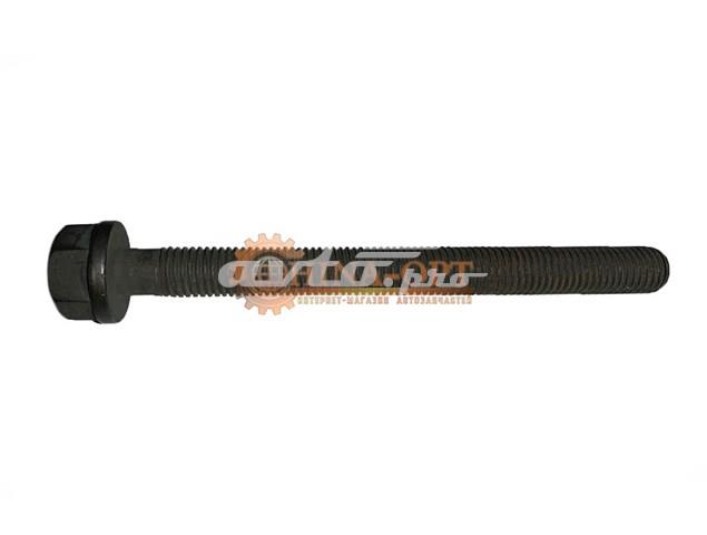 Купить 481H1002024 Chery 