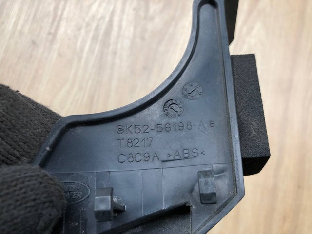  Land Rover CK5256198AB цена, от 25.99 USD
