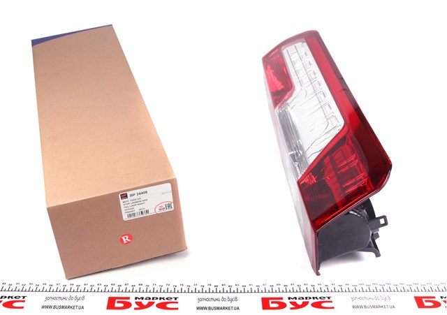 Правый стоп DP Group BP24408