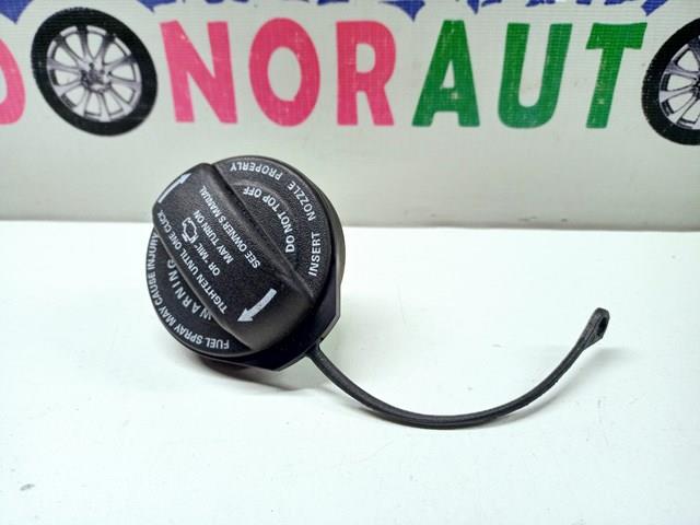 Купить 3C8201553A VAG 
