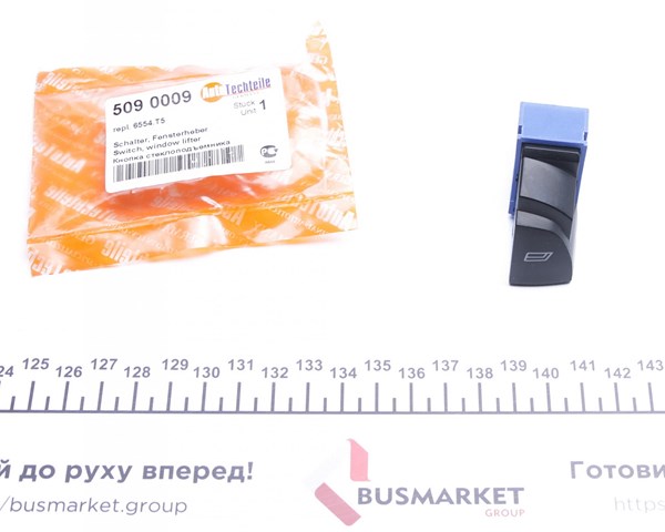 Кнопка включения мотора стеклоподъемника передняя правая Autotechteile 5090009 цена, от 5.20 USD