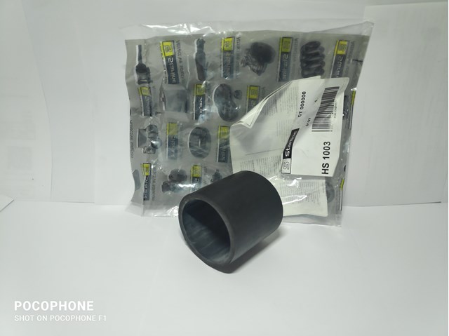 Шланг/патрубок интеркуллера Starline HS1003 цена, от 3.57 USD