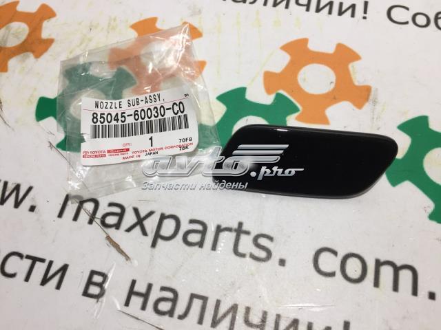 Крышка форсунки омывателя фары передней Tqparts TQ25368 цена, от 10.33 USD