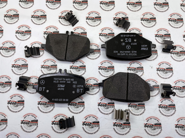 Купить A0004203705 Mercedes Колодки тормозные задние, дисковые