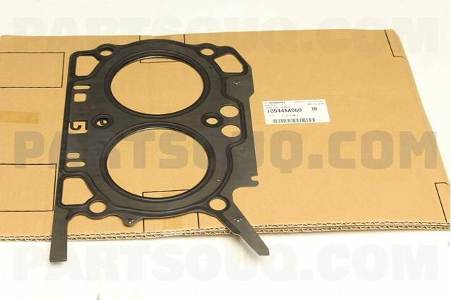 Левая прокладка ГБЦ HG831LS NIPPON MOTORS