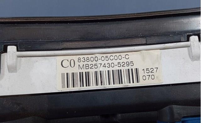 Купить 8380005C00C Toyota Панель приборов