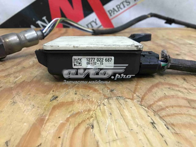 Датчик оксидов азота NOX Land Rover LR078810 цена, от 103.50 USD